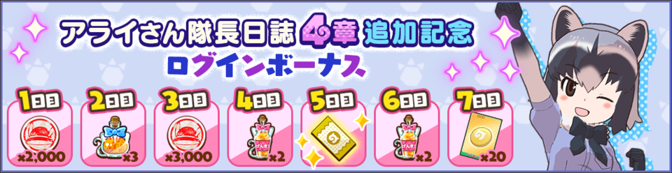 e260c5c6d089eade5f1431a6399da9c554ae8622.png