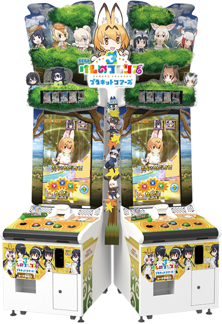 アーケードゲーム「けものフレンズ3 プラネットツアーズ」|けもの アーケードゲーム「けものフレンズ3 プラネットツアーズ」|けもの