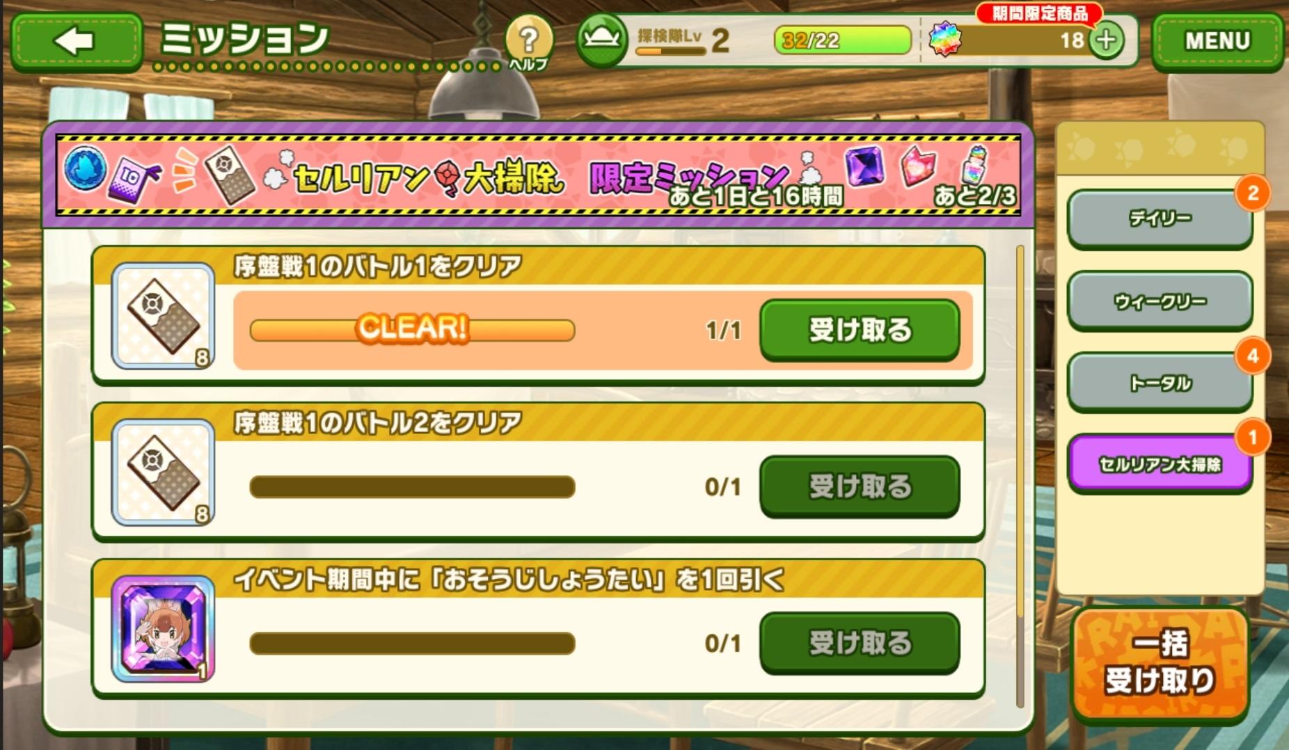 Screenshot_20191021-212701.jpg