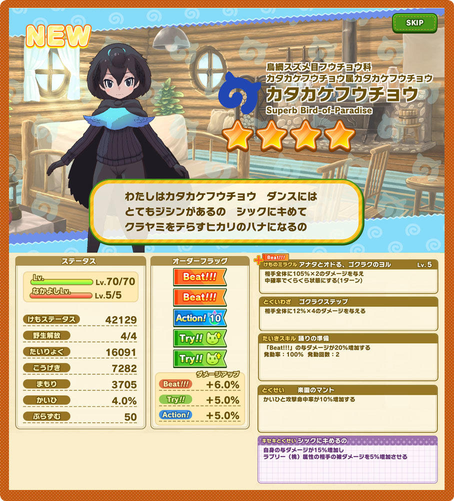 お知らせ用.jpg