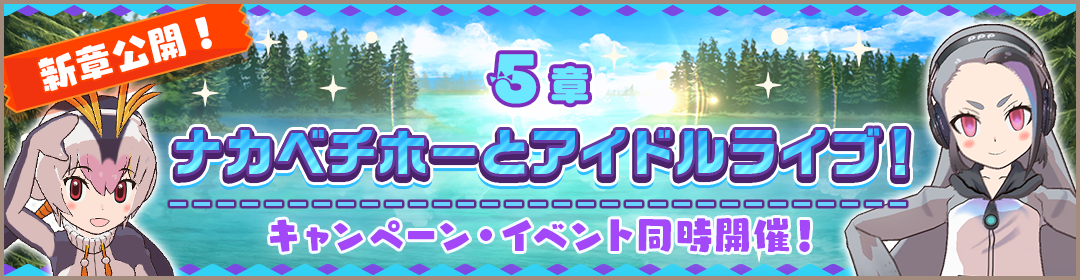 webview_banner_1005__big.png