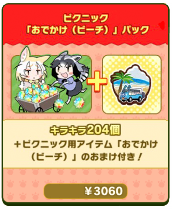 0d818ecfc4dc3b22cf8c3027c92e81918a5cbc6c.png