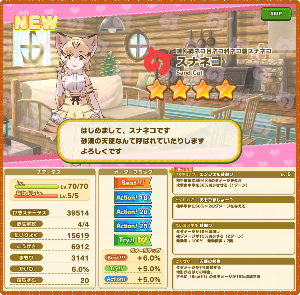 図1.png