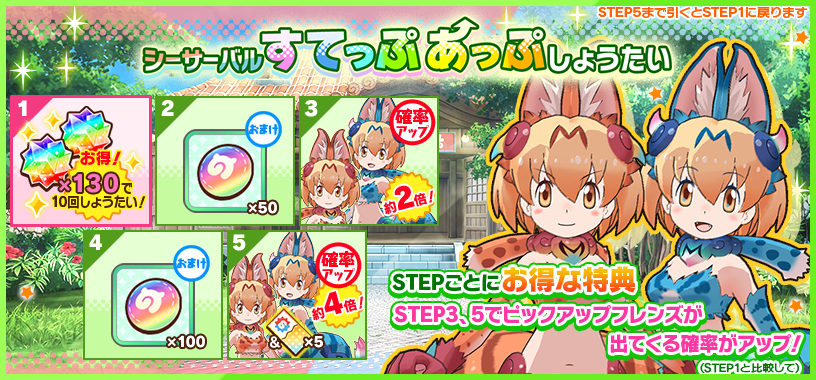124fe11a55dc31a2b32e418d09270e876dad4660.png