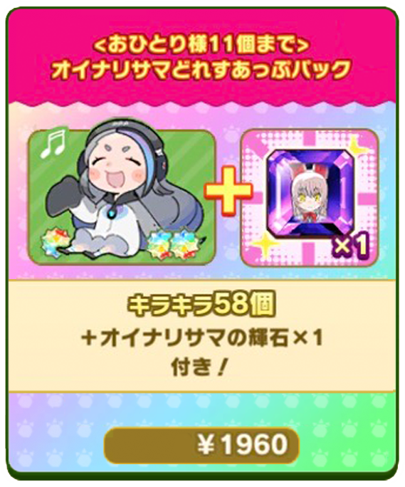 168f82cb43d49c8627eaa5c270add580bd79fe49.png