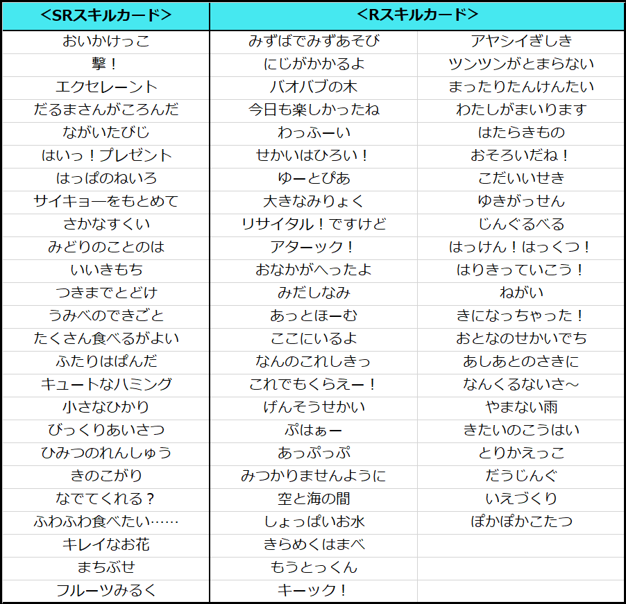 16ccd1ecaeeda3437db3276b0e91c353bb47d29e.png