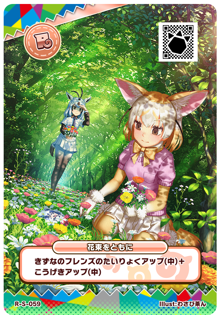 3cb79a8099446ddc215eddf74e4f0e5b59542b63.png