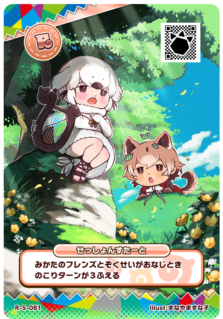 46f898fe1aea93963369bb347d489a69a3840042.png