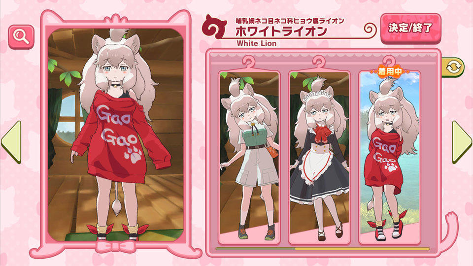 着替え.jpg