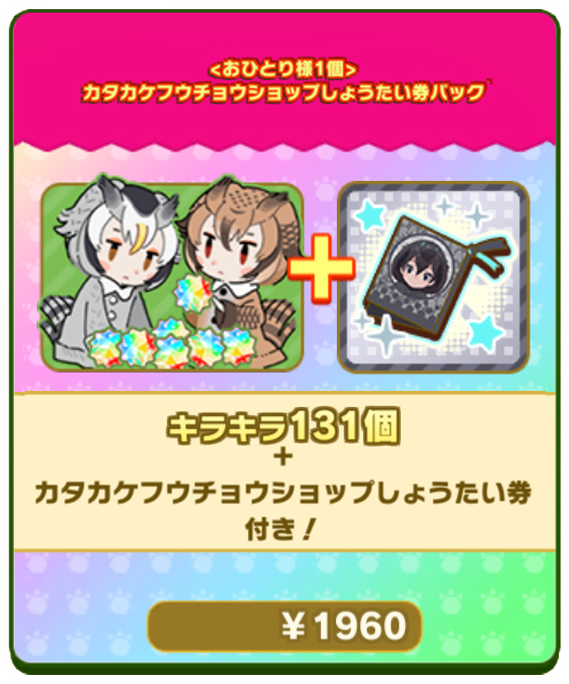 52eef4550391c58ec9bd20342b94cdab62b3c62b.png