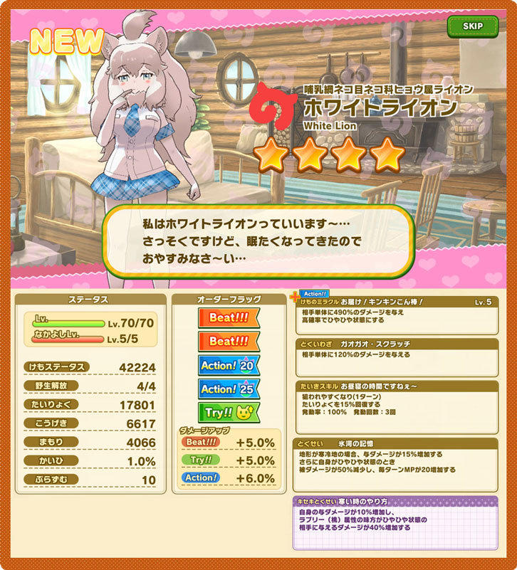 お知らせ用.jpg