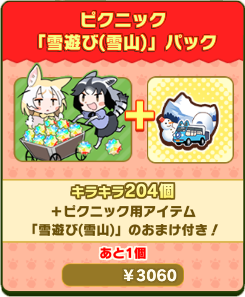 5d8188db1e505072fa1a4ce1c13f23ceb5f119fd.png
