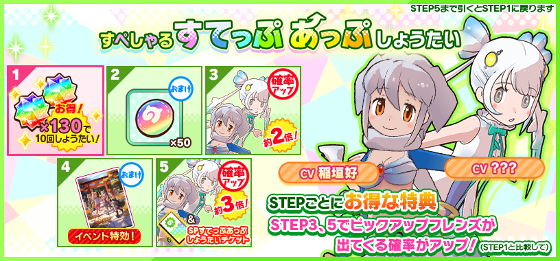 5ef0e8a95786b254421f5e3c0808a1a18804fe39.png