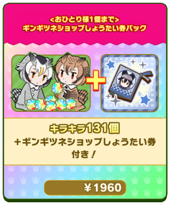 74cb610602baf05036e6f75d1c9cd8fe9a4e8a18.png