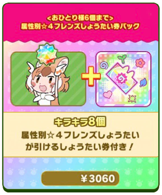 78c10a27ff51254fd80c57d65b3f6d285ea46af5.png