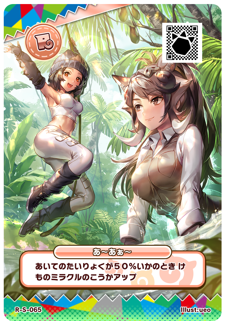 7a9d2f7e95f2d9039bf9759ffd470868b5a4ec78.png