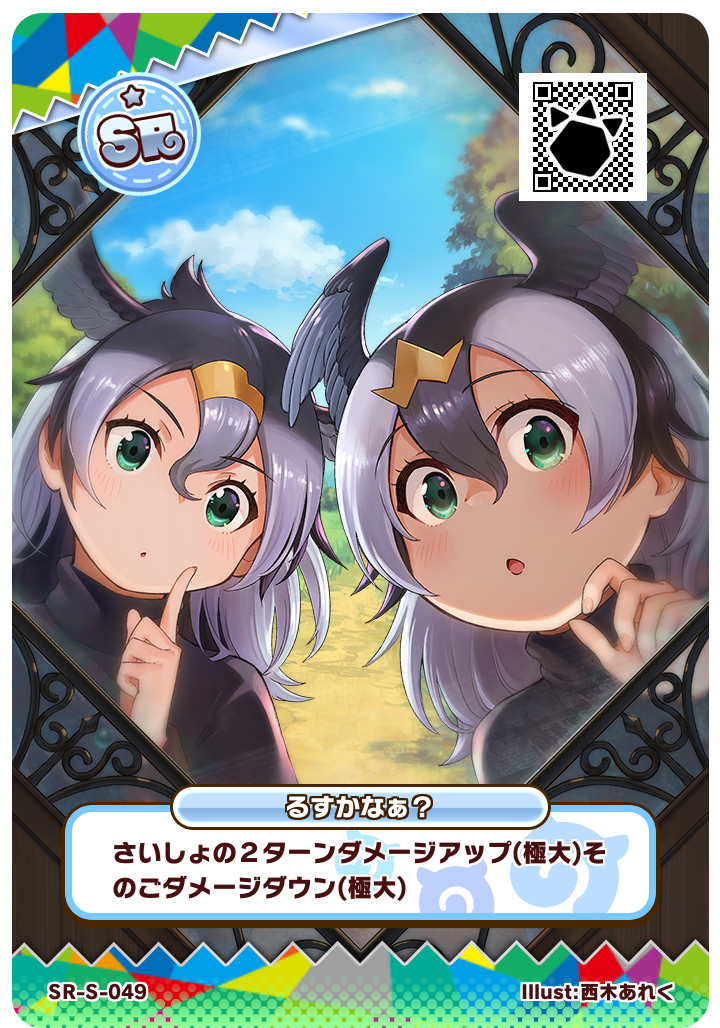 80b2ae4f5498c0c0719b1f7e6f99884506a07da3.png