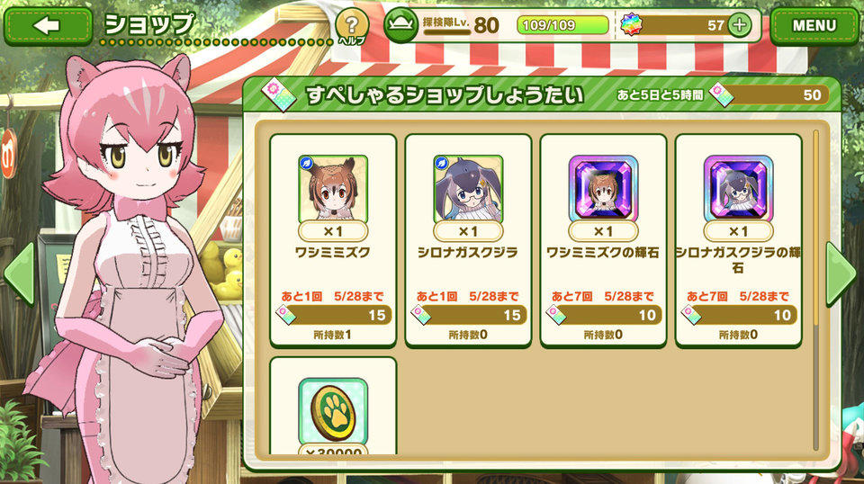 916da1b175445e7423f1bfc95caaf2d84a81afe3