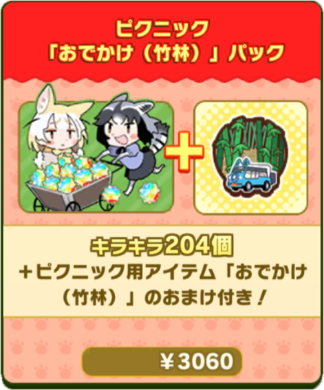 921ba3e93acfca82db88efb5d16d04ffc1b19e82.png
