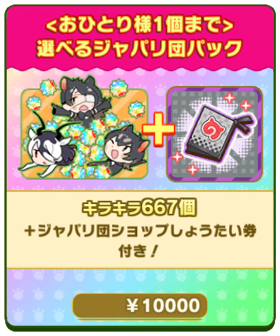 031a17b32854fe236f78888b7b3dd3854d0aeb96.png