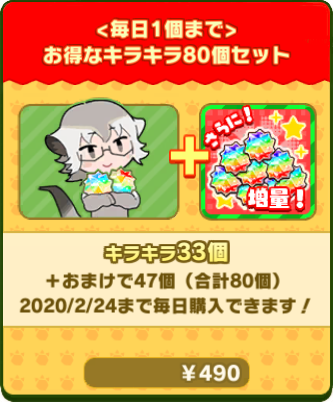 IMG_0007.PNG