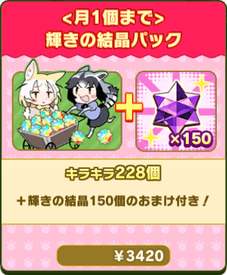 IMG_0008.png