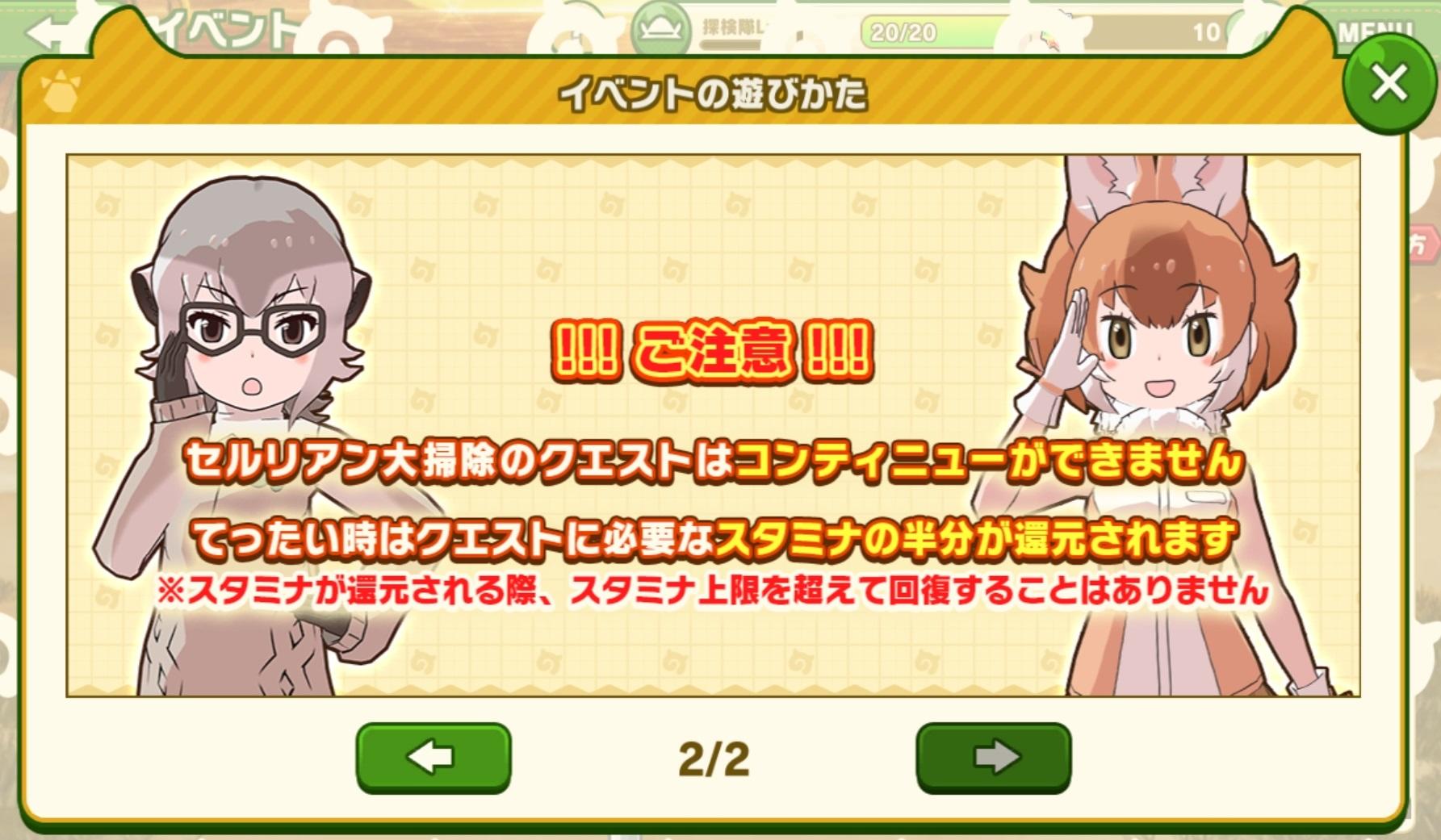 Screenshot_20191021-210854.jpg