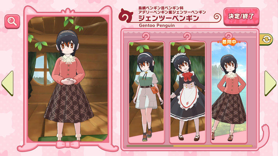 着替え.jpg