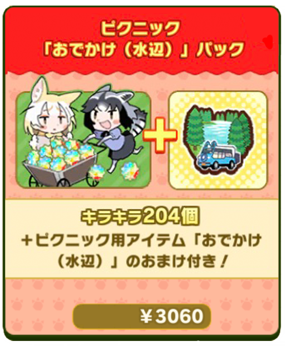 b5ededd3e03c57557d936b4b2c85f3d687ff1c72.png