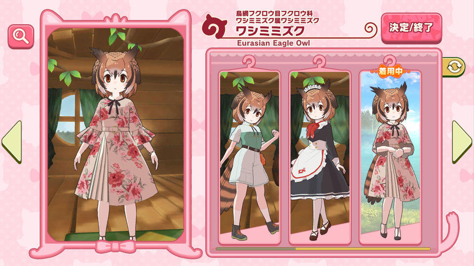 着替え2.jpg