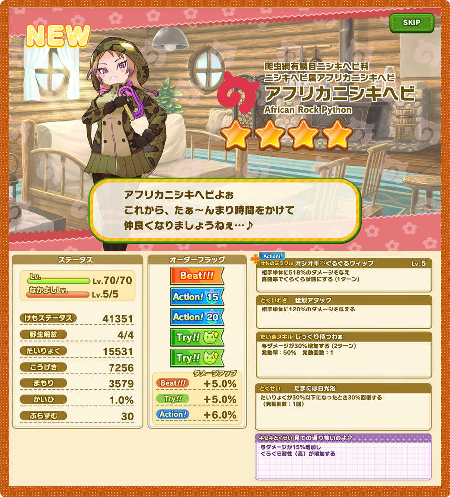 お知らせ用.jpg