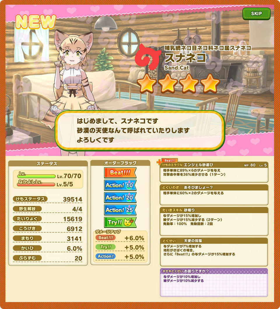 cf9a4191744b82cc741e6ae9d115df53768afd4d