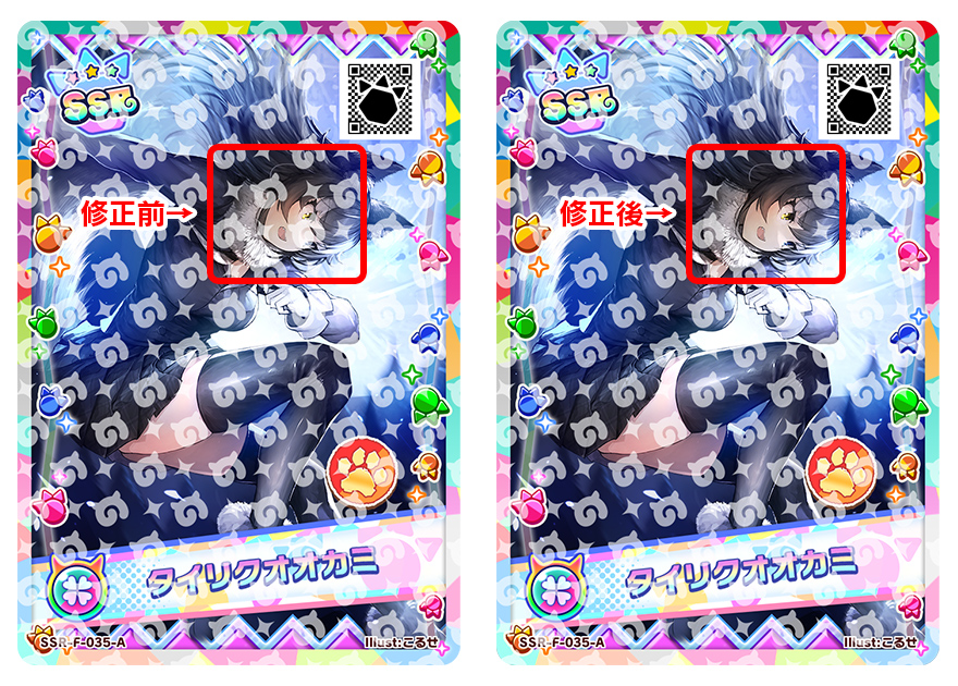 d8b5c558a5eabc812630867e5646a2089132ca7c.png
