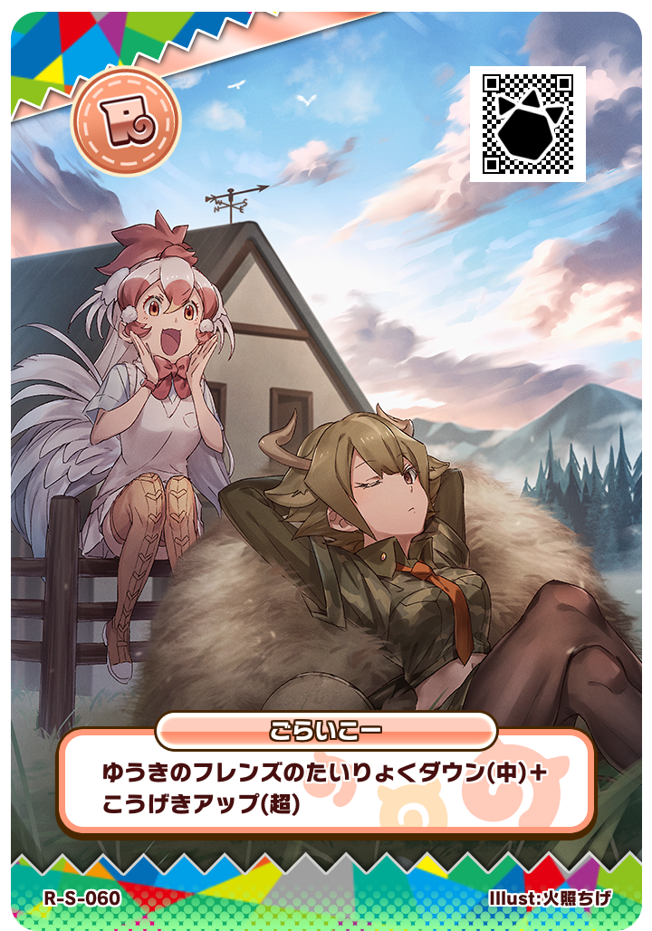 dcead9e77d9ee9d28ab6e144c90e05347e3dae36.png