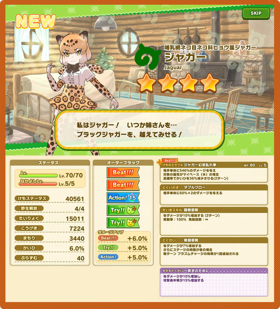 dd46419c2d420da35dee6027d28c3993cc03fd27
