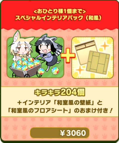 e3d6c1b7ae07ffa3e524cd177f17ff5daa4cfc9a.png