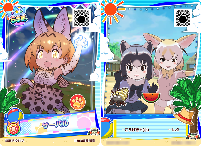 e78d10adf6ed13a10d955a505612084a5732d55a.png