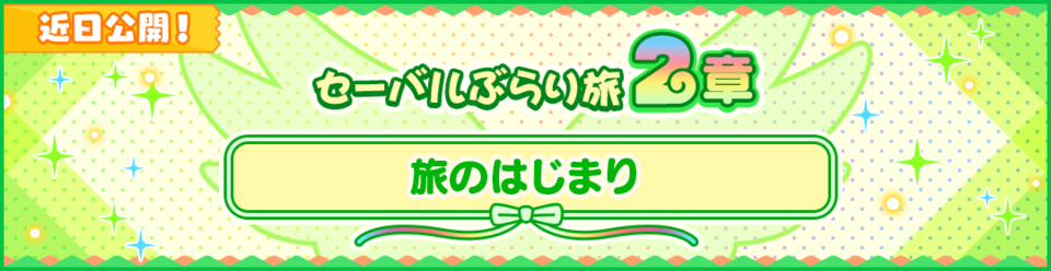 f1af281794c143d97a9f0e5f82ec780b3f357a85.png