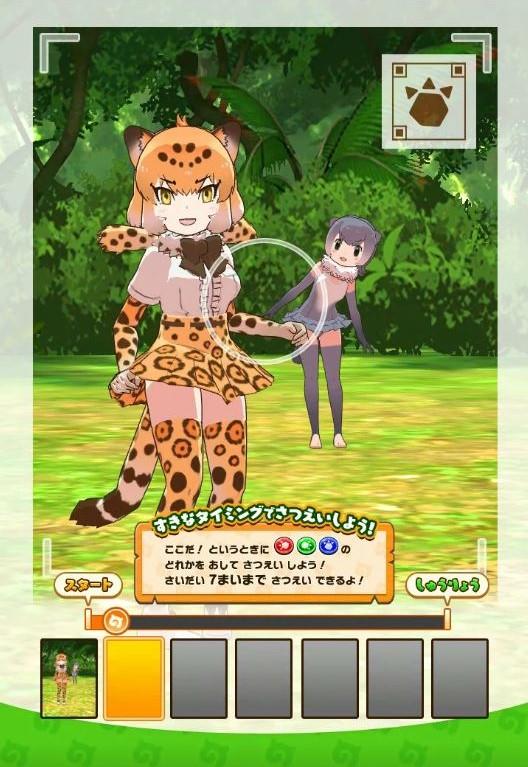 動画スクショ.JPG