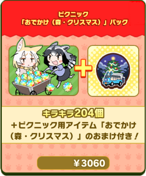 f743d253f8117bb102e00d700b1dbf18d2439afe.png