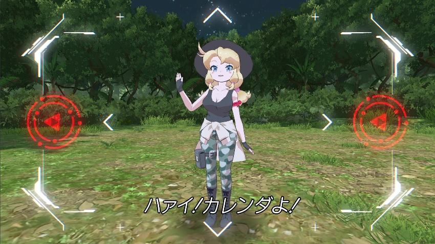 かれ.jpg
