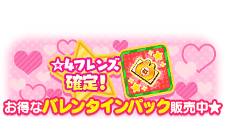 home_bigbanner_0032.png