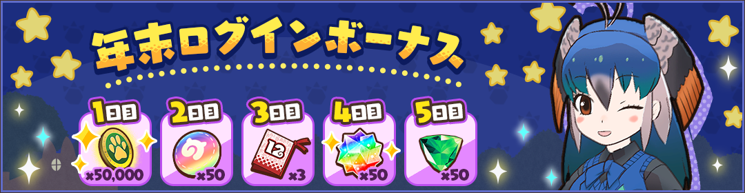 webview_banner_0028_big.png