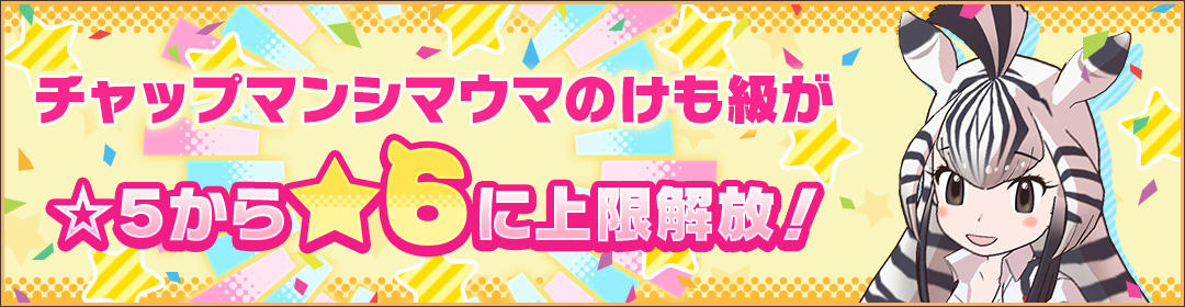 webview_banner_0033_big.jpg