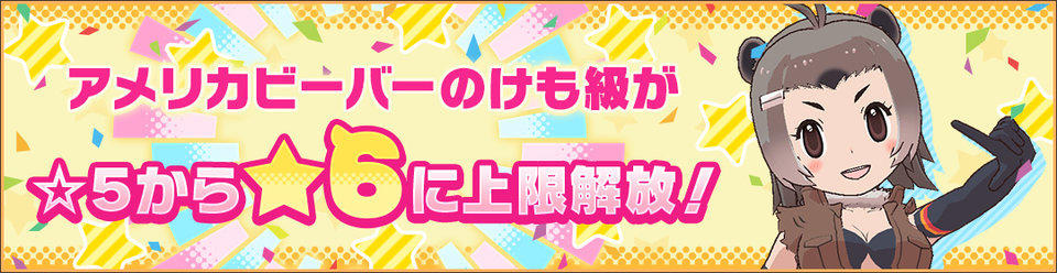 webview_banner_0041_big.jpg