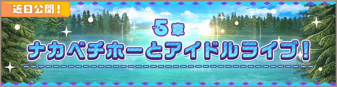 webview_banner_1005_big.png