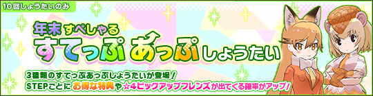 webview_banner_9030_thumb.png