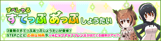 webview_banner_90471_thumb.png