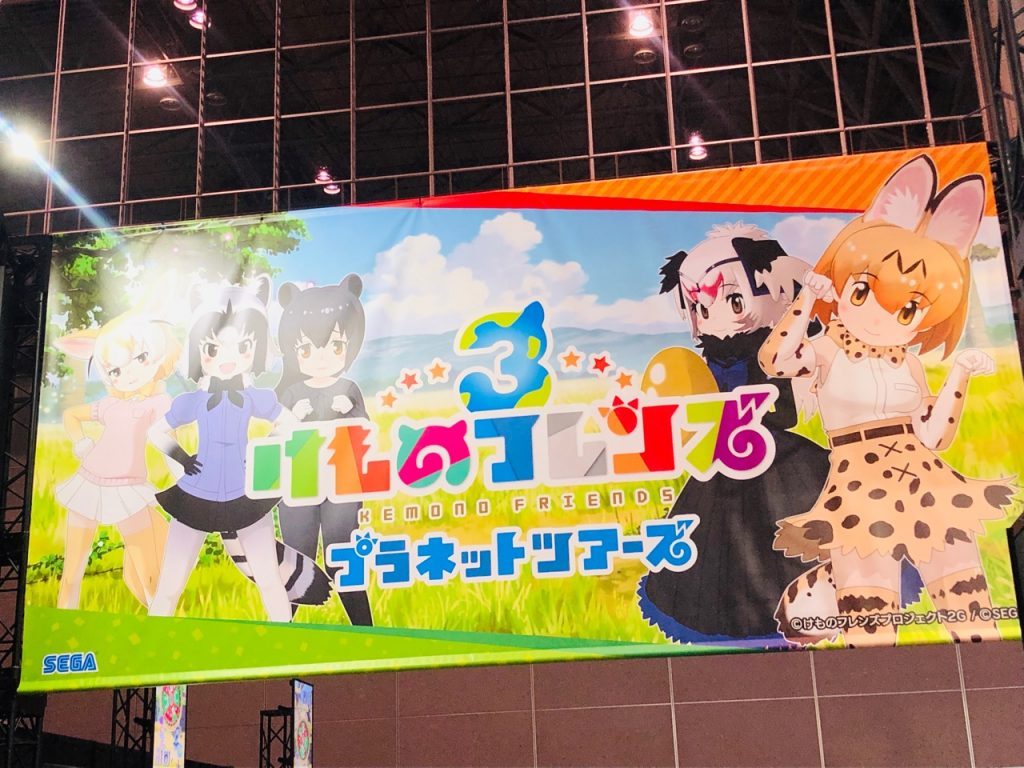 1月に行われた「JAEPO2019」スペシャルステージの模様をレポート 1月に行われた「JAEPO2019」スペシャルステージの模様をレポート