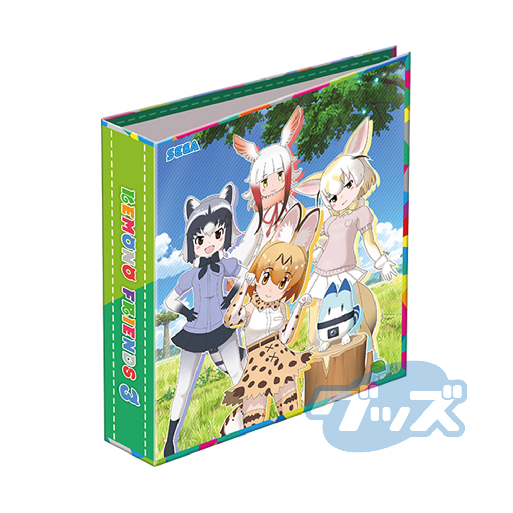 グッズ けものフレンズ3 セガ グッズ けものフレンズ3 セガ